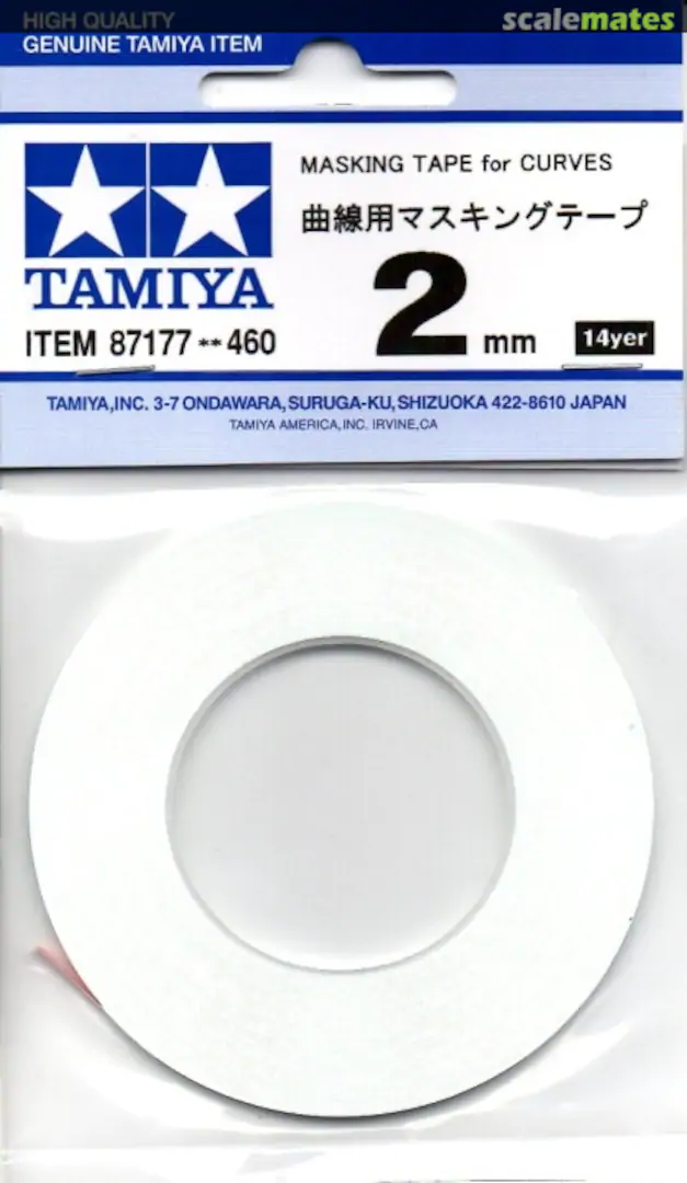 TAMIYA 87177 MASKING TAPE FOR CURVES 2MM
